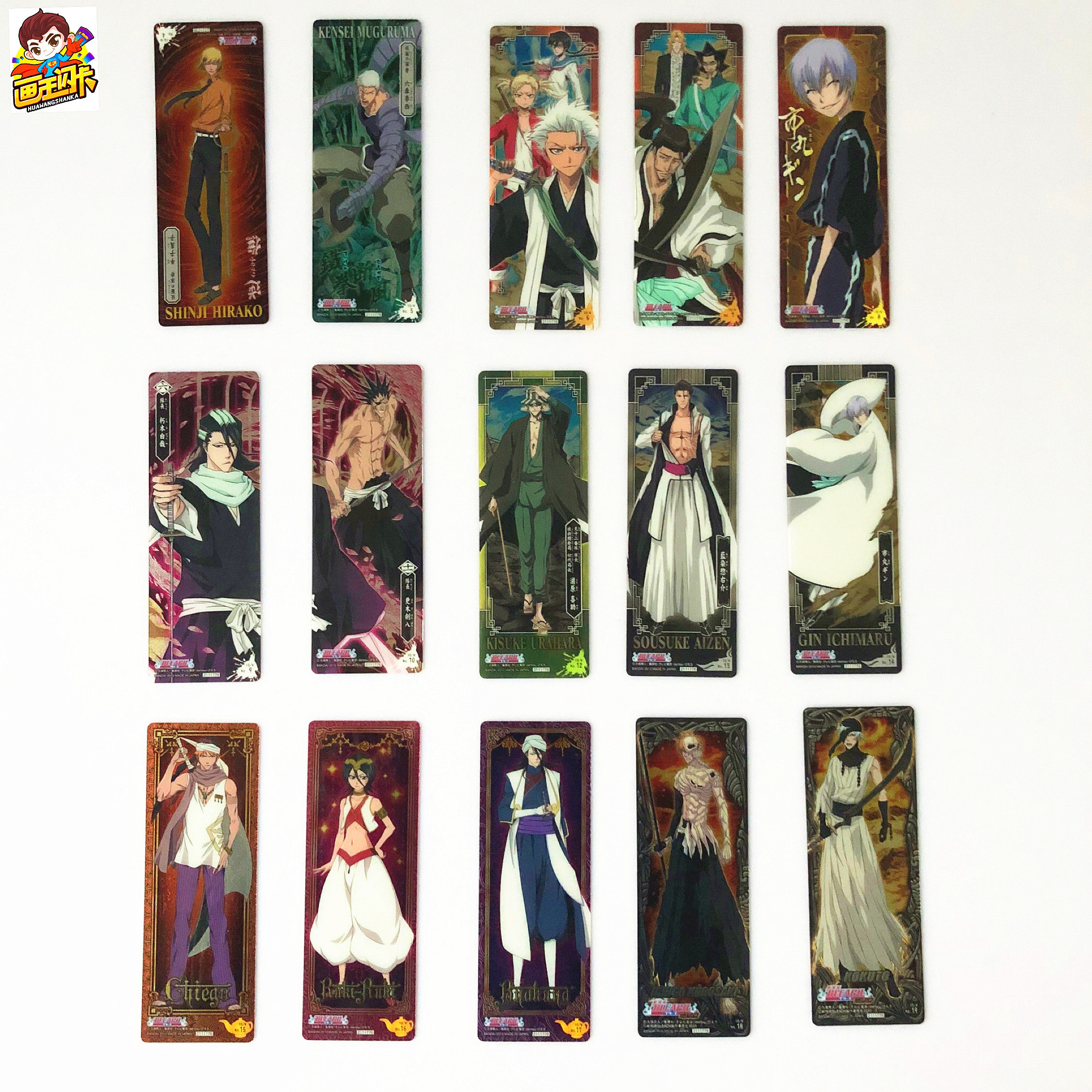 死神剑八推荐品牌 新人首单立减十元 21年6月 淘宝海外