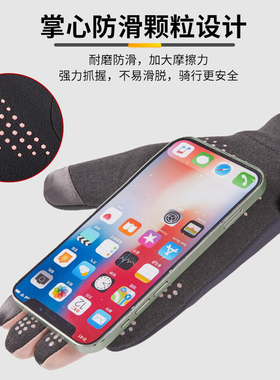 手套冬季男女加绒保暖防滑可触屏防寒防风骑行电动车开车户外冬天