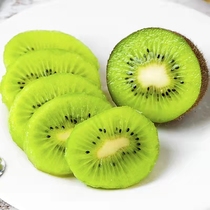 Xian Zhengzong Xu Xiangqi Exotic Fruits selected when Ji WeiC Pregnant Woman Green Organic Big Fruit Gift Box 5 Catty