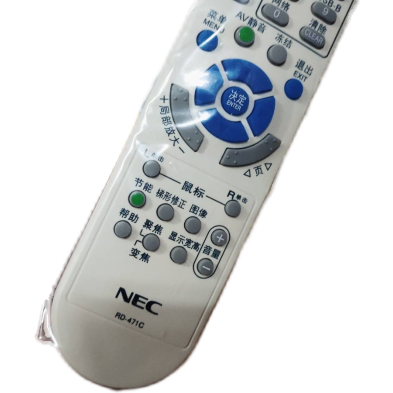 适用NEC投影机仪遥控器NP-ME310X+ M260XS M260WS+ M260W+ M260XC - 图3