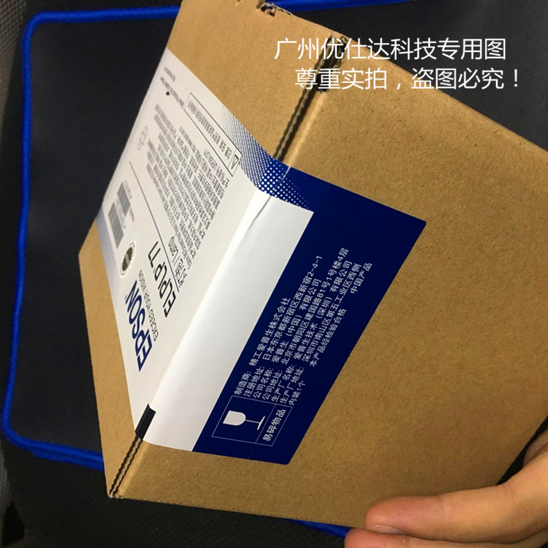 适用原装爱普生EMP-7800投影机灯泡EMP7850投影仪灯泡UHP250W1.35 - 图2