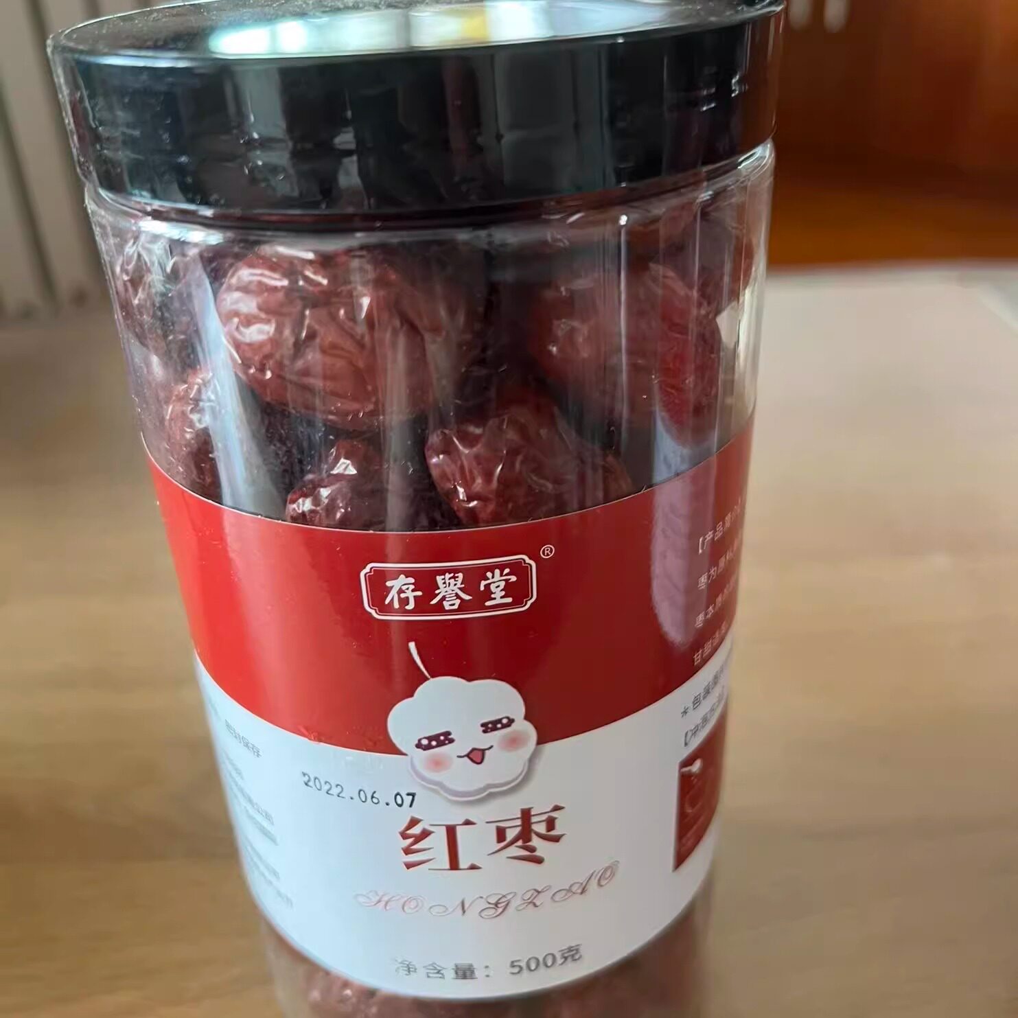 图3