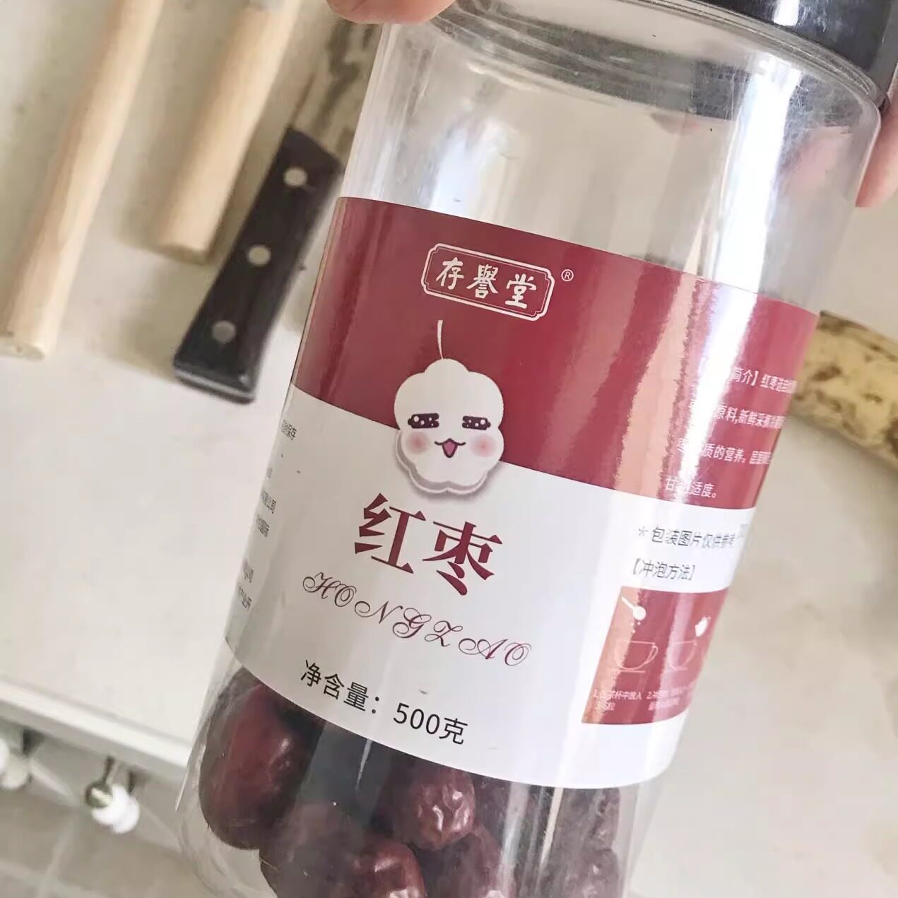 图2