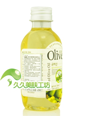 橄榄油保湿修护面部身体按摩护发