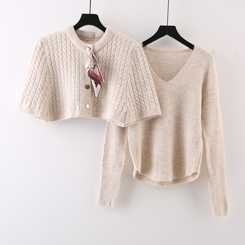 2025秋新款纯色V领长袖打底衫+麻花披肩开衫毛衣+半身长裙三件套,淘宝优惠券,粉丝福利购,淘宝优惠卷