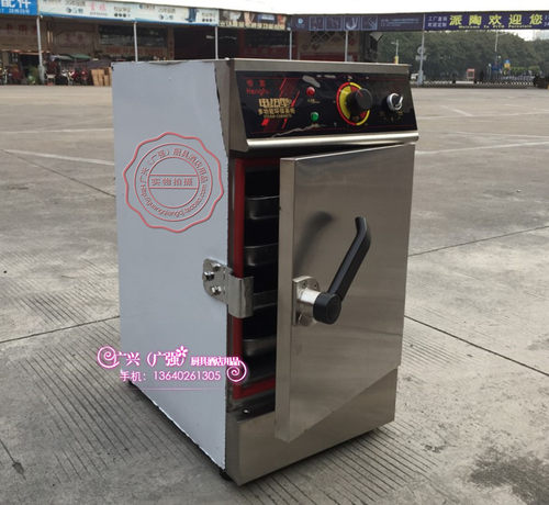 恒富4盘精装蒸饭柜 迷你小型蒸饭车 保温蒸柜 适用于小企业食堂 - 图0