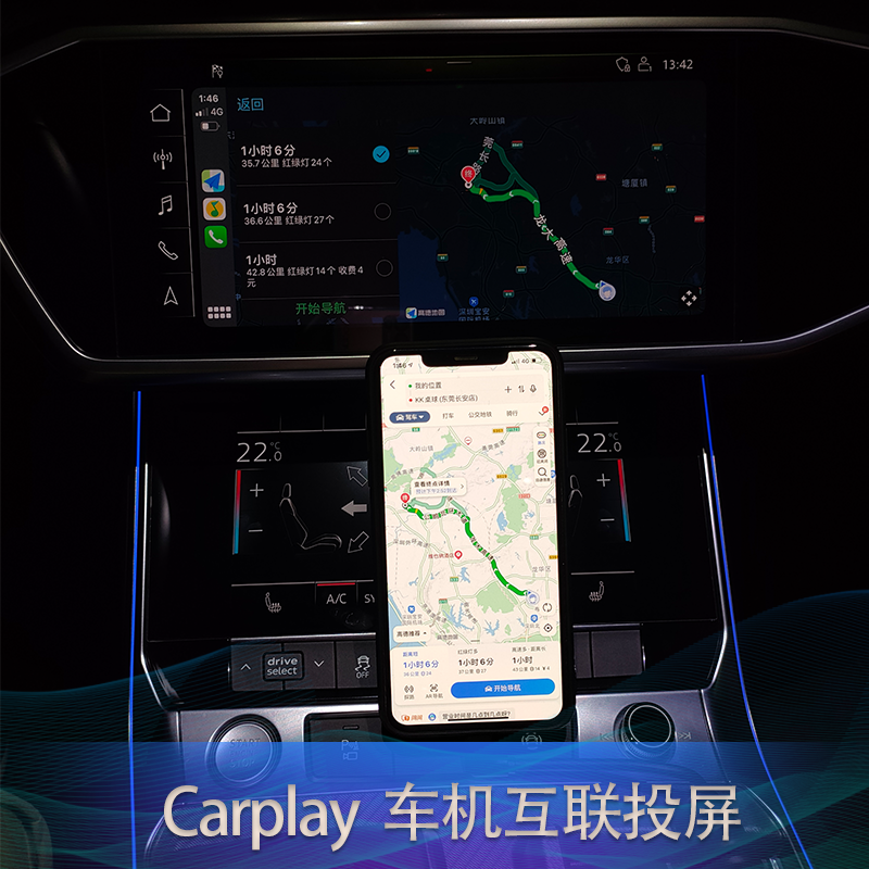 适用于奥迪carplay车载数据线a4lq5l a3苹果原装车机互联投屏