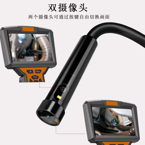 360度可视超清管道内窥镜双摄像头管道排水漏水检测可拐弯无死角 - 图3
