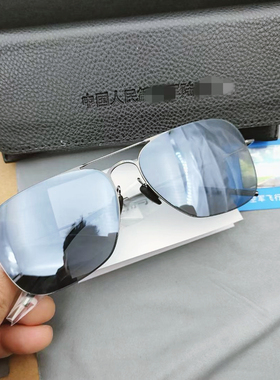 正品边防高原执勤墨镜内镀膜偏光太阳镜防紫外线陆用高原配发墨镜