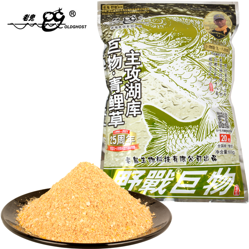 商品详情图片