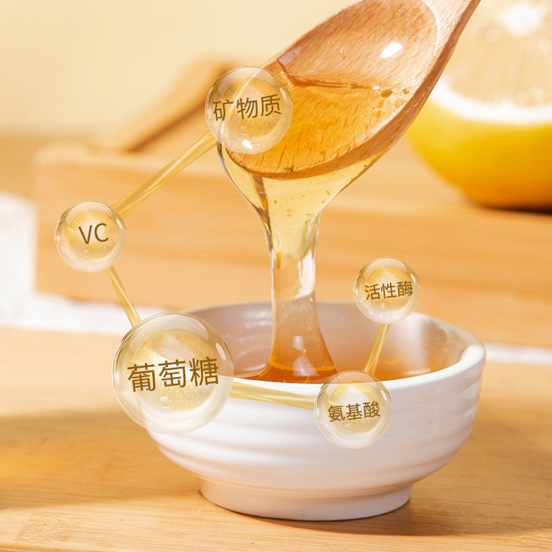 蜂蜜果味茶小青柑纯正蜂蜜柠檬柚子茶百香果冲饮泡水喝的孕妇小孩,淘宝优惠券,粉丝福利购,淘宝优惠卷