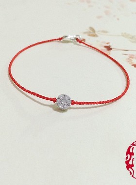 单钻碎花极细多色幸运手绳包邮