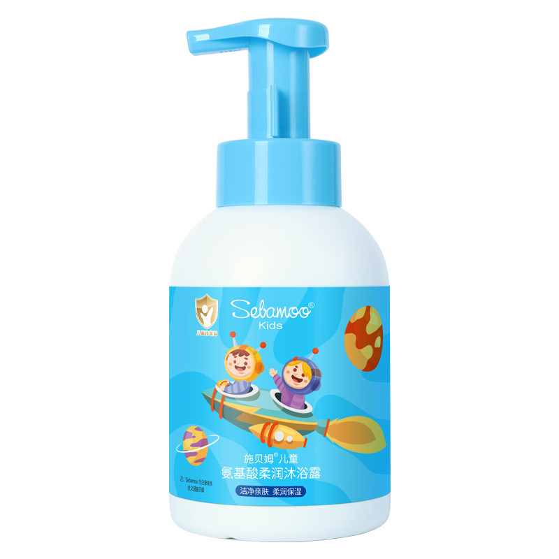 施贝姆500ml氨基酸柔顺宝宝洗发露婴儿沐浴露儿童洗发水沐浴露,淘宝优惠券,粉丝福利购,淘宝优惠卷