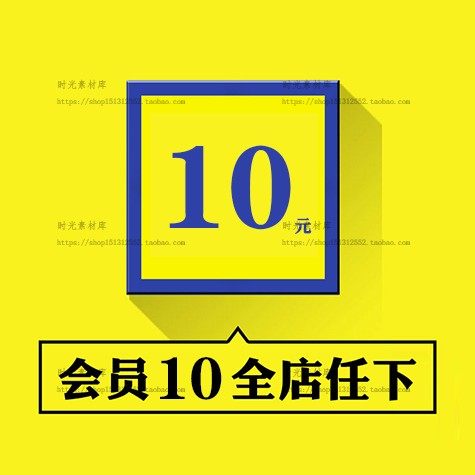 B23 超高清图片薰衣草花海草田背景自然风景设计师美工合成素材 时光素材库 淘优券