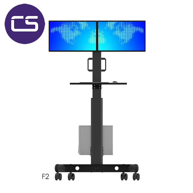 CS灿盛视听电脑显示器支架落地推车移动升降挂架键盘支架双屏幕F2 - 图0