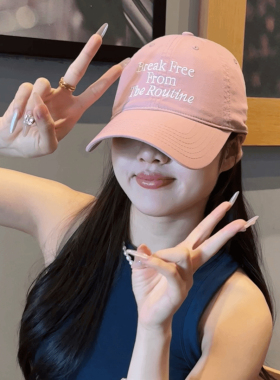 出游鸭舌帽男女休闲春夏秋