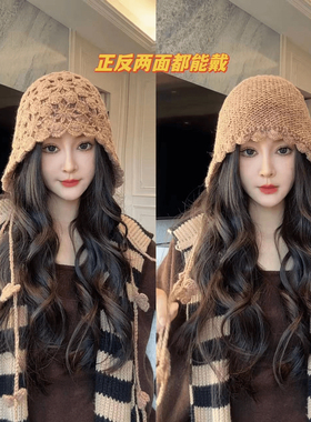 出游毛线帽女休闲春秋冬