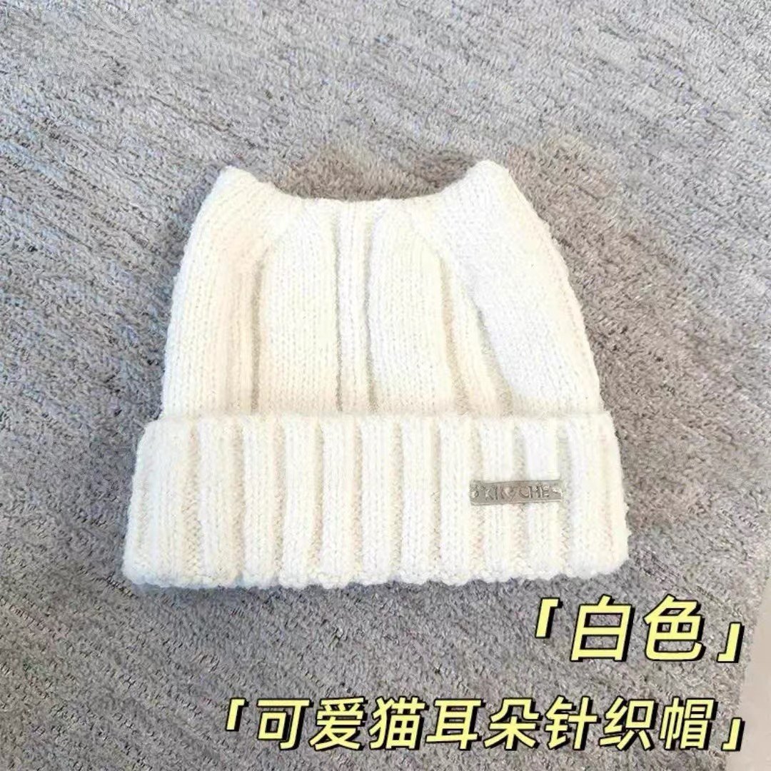 2025猫耳针织帽女秋冬新款保暖加厚毛线帽可爱减龄显脸小包头帽子,淘宝优惠券,粉丝福利购,淘宝优惠卷
