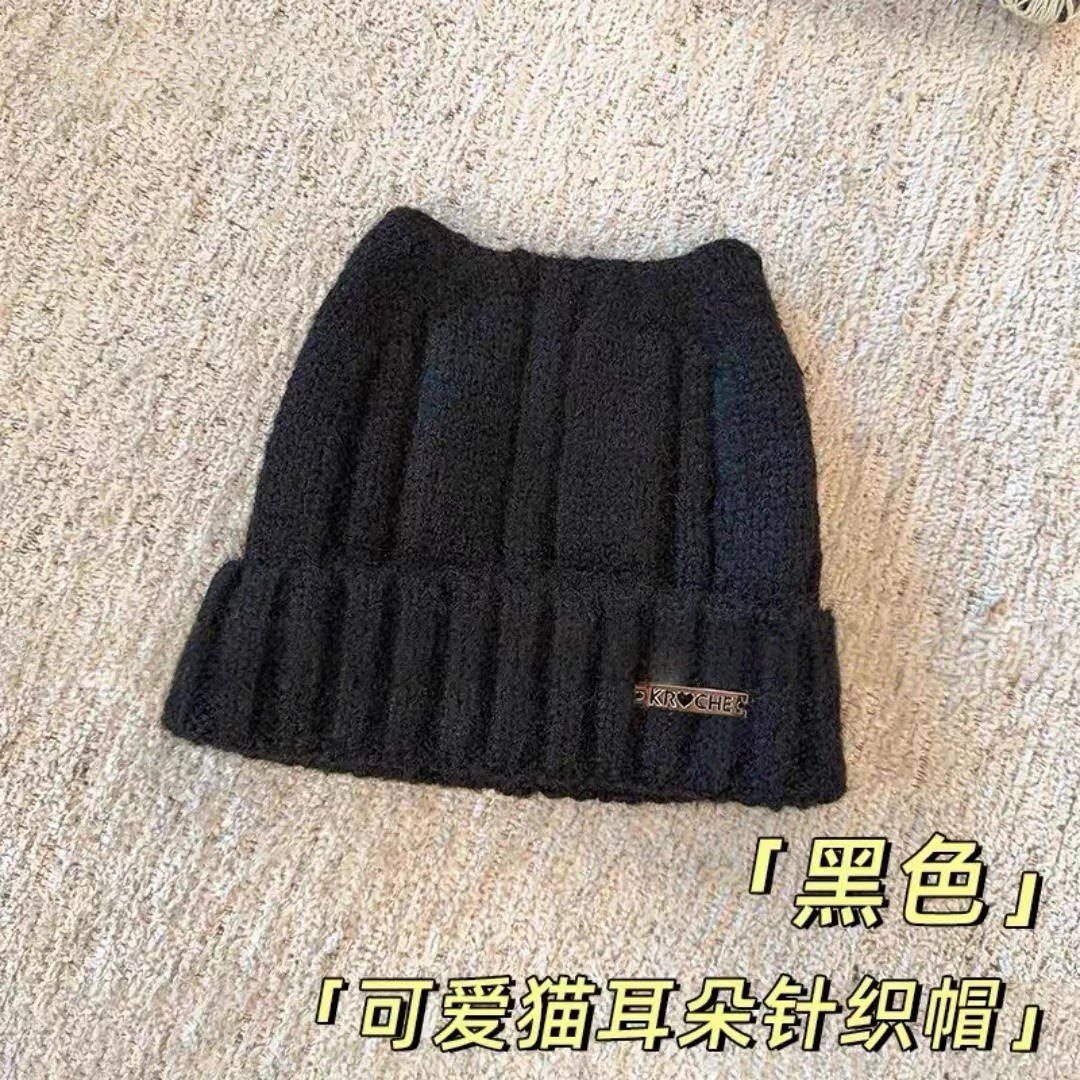 2025猫耳针织帽女秋冬新款保暖加厚毛线帽可爱减龄显脸小包头帽子,淘宝优惠券,粉丝福利购,淘宝优惠卷