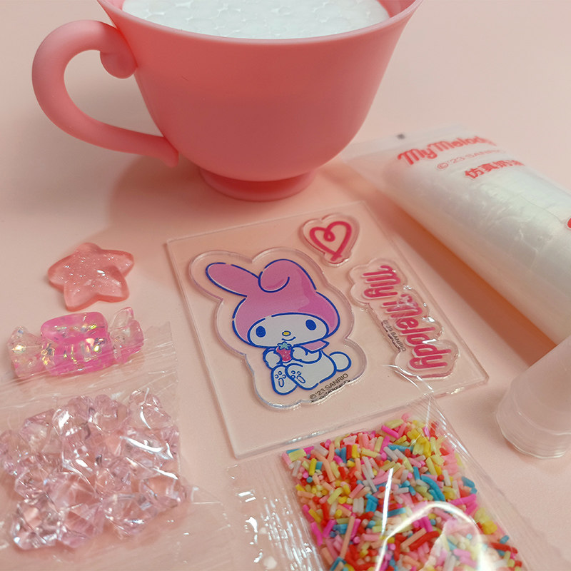 三丽鸥正版趣味DIY创意手工奶油胶胶乐儿童学生卡通女孩生日礼物,淘宝优惠券,粉丝福利购,淘宝优惠卷