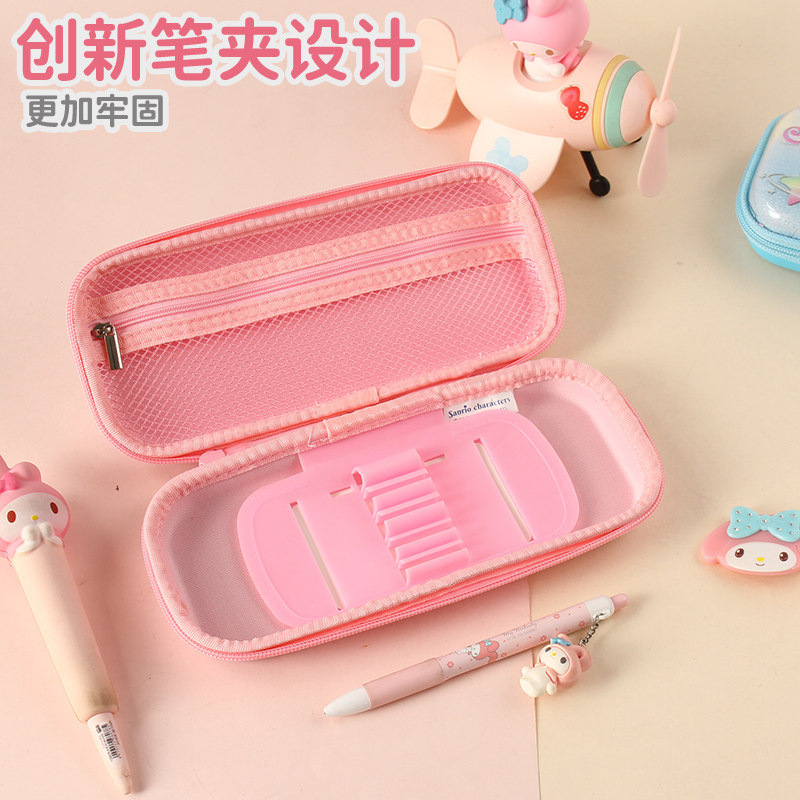 三丽鸥3D炫彩库洛米笔袋小学生文具盒女孩铅笔盒一年级儿童大容量,淘宝优惠券,粉丝福利购,淘宝优惠卷