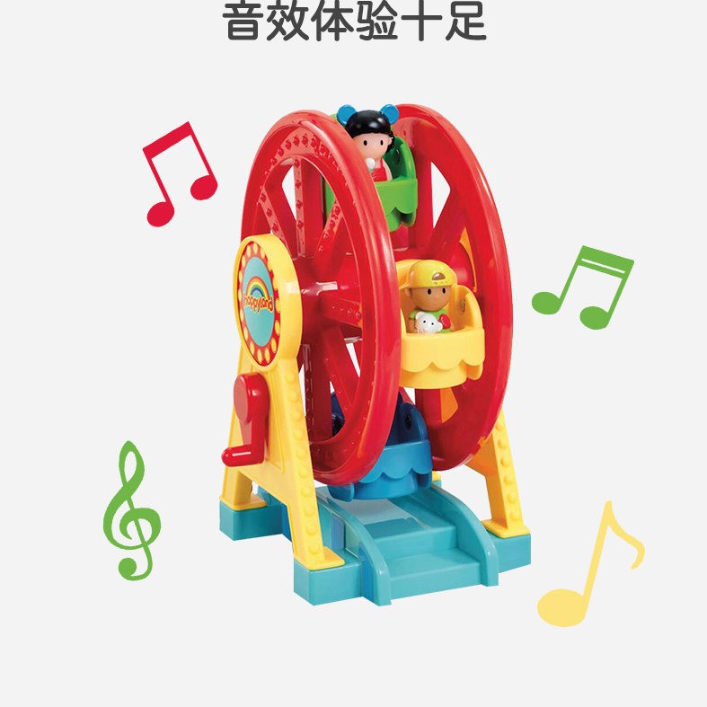 图5