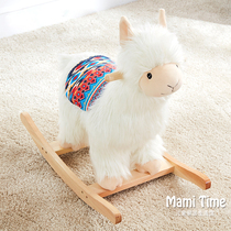 South Korean INS child rocking horse baby baby boys birthday toy gift little alpaca rump horse grown-up can take a seat