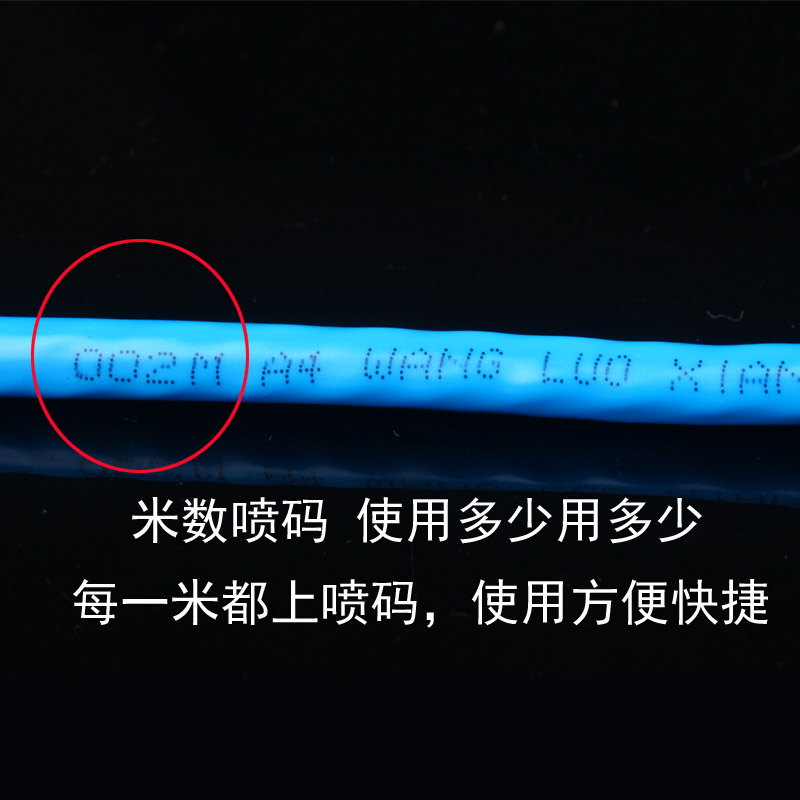 安普新百超六类双屏蔽千兆网线6七类万兆无氧铜8类家用高速电脑线-图1