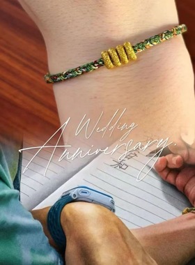 diy手链百搭编织手绳饰品