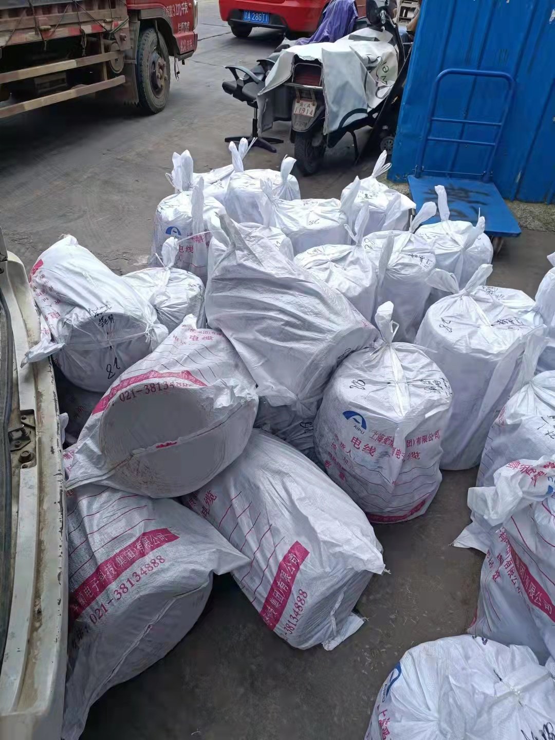 云贵川高价回收网线 电源线 分光器 光纤 跳线 高清线 硬盘  皮线,淘宝优惠券,粉丝福利购,淘宝优惠卷