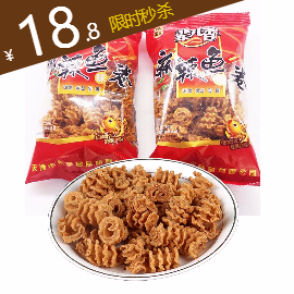 辈儿香 麻辣鱼味卷不是辣条油炸普通型膨化食品脆卷 40g*20袋包邮