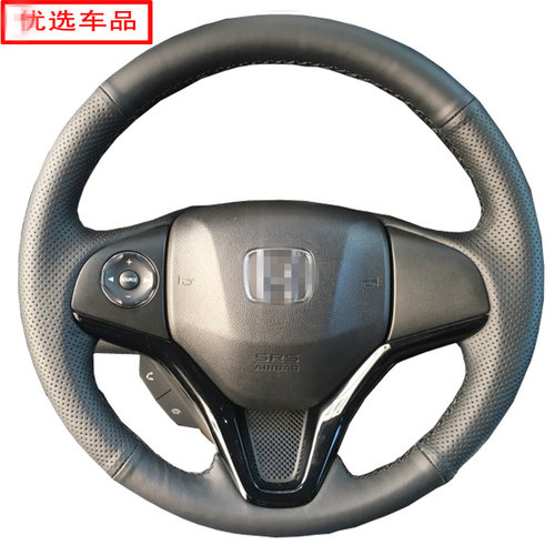 手缝真皮方向盘套本田凌派CRV杰德缤智思域XR-V十代雅阁专用把套 - 图1
