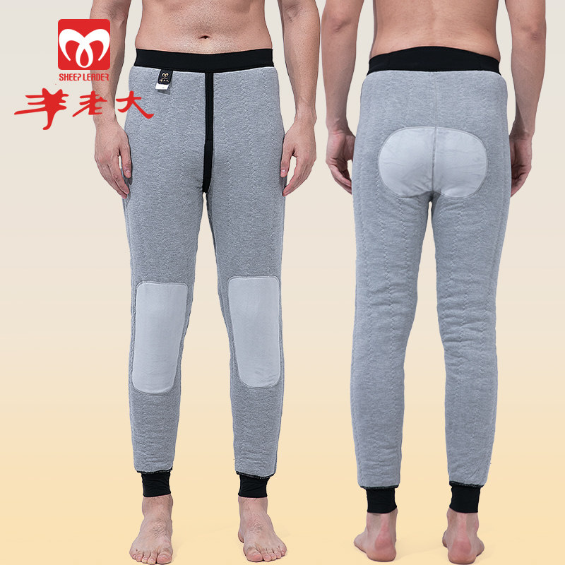 羊老大冬季特厚高腰羊毛蚕丝保暖裤情侣修身东北特厚棉裤,淘宝优惠券,粉丝福利购,淘宝优惠卷