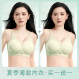 Летнее тонкое поддерживающее нижнее белье для кормящих грудью, бюстгальтер-топ для беременных, большой размер