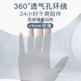 Нижнее белье для кормящих грудью, поддерживающий бюстгальтер пуш-ап для беременных, бюстгалтер, застежка спереди, большой размер