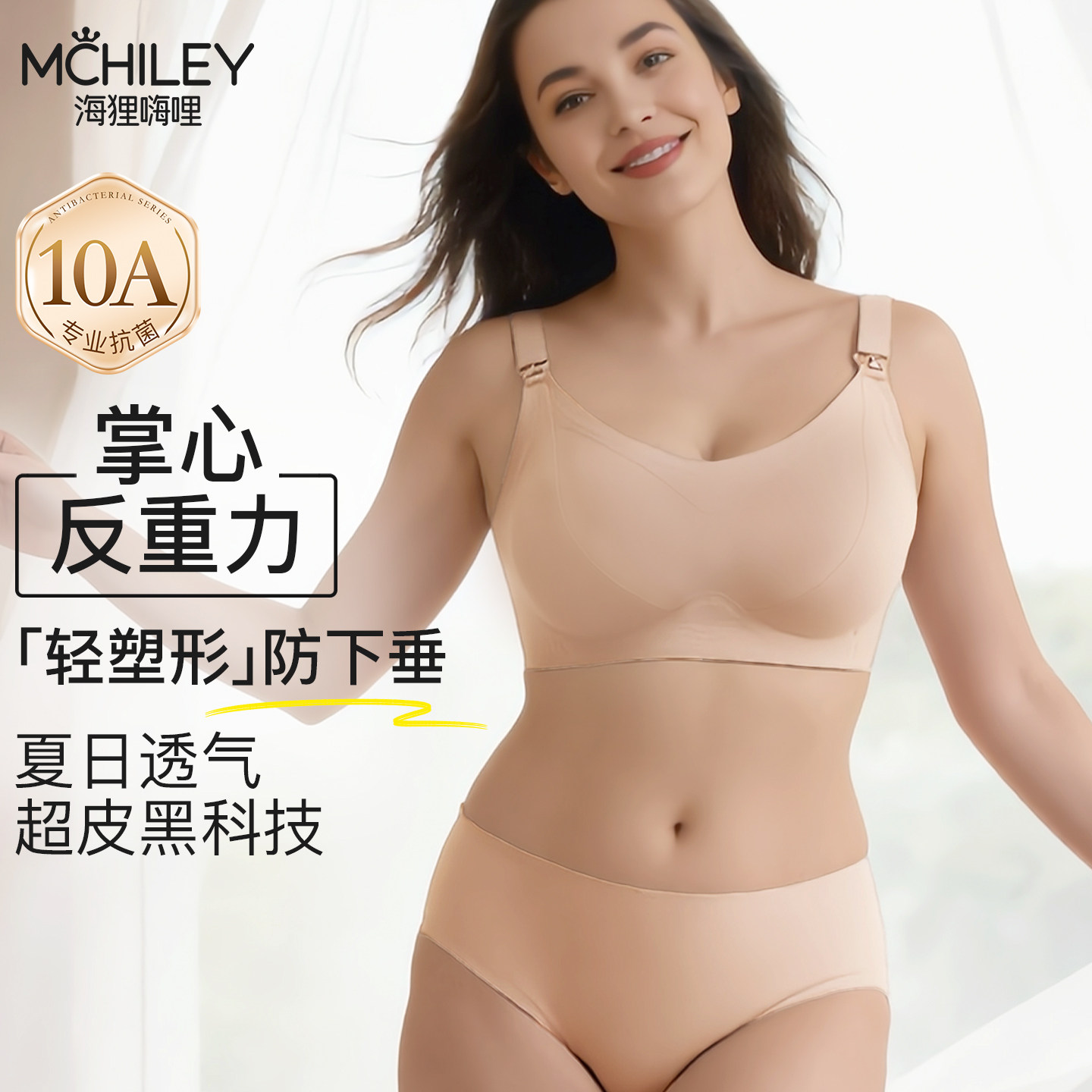 图 3