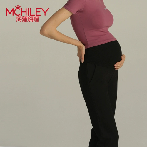 Эластичные штаны для беременных, черный карандаш