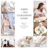 Подушка для сна