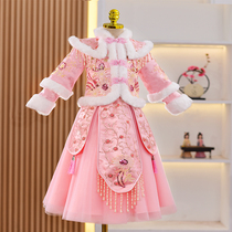 Girls Han clothes Autumn winter clothing Childrens clothes Winter Tang dress 2023 New Year New Year suits New Chinese New Year Clothes New Year clothes Ancient clothes
