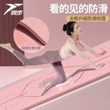 Длинный коврик для йоги для спортзала, нескользящий противоударный ковер для домашнего использования, увеличенная толщина