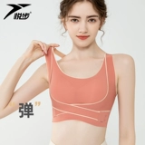 Нижнее белье, спортивный корректор осанки, противоударный высокопрочный бюстгалтер, утяжка для груди, коррекция спины, для бега
