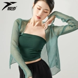 Классический этнический современный комплект, спортивная одежда, костюм, с лямками