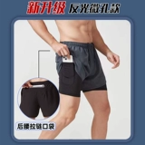 Спортивные шорты, тонкие быстросохнущие штаны для спортзала для тренировок, для бега