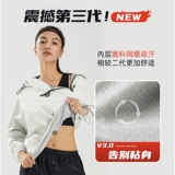 Комплект для спортзала, летняя одежда для йоги, большой размер