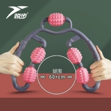 Нога меридиан дноуглубительный массажный массажный массажный массаж массаж бедра плетен