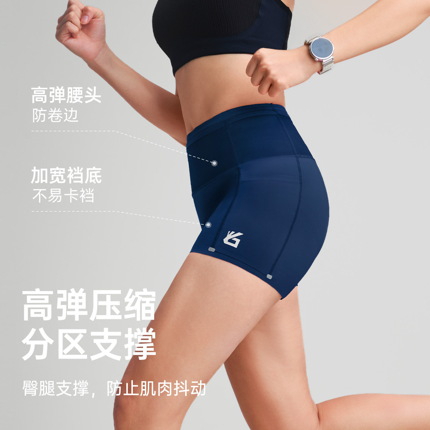 Yuebu sports three-quarter shorts running compression waist bag pants
