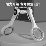 悦步 Устройство обучения Caiger Мужское бассейн