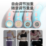 Halu Circle Красивая талия женщина при отягчающих обстоятельствах