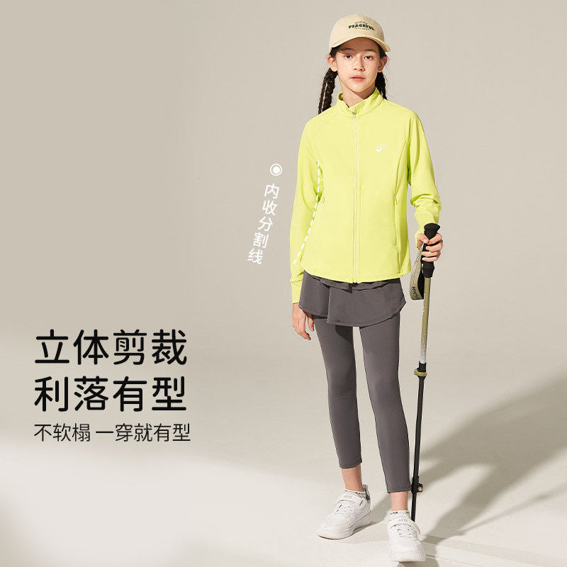 羽毛球儿童训练服秋冬新款长袖速干跑步保暖外套网球运动套装女童,淘宝优惠券,粉丝福利购,淘宝优惠卷