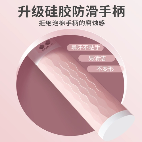 Спортивная профессиональная беспроводная скакалка для обучения математике для спортзала